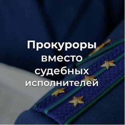 В Кыргызстане меняется система исполнения судебных решений