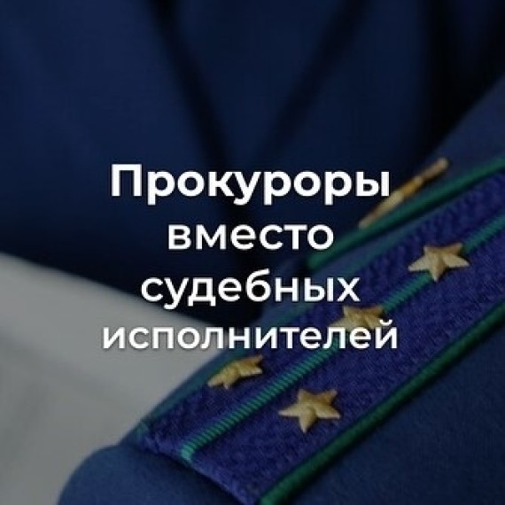 В Кыргызстане меняется система исполнения судебных решений