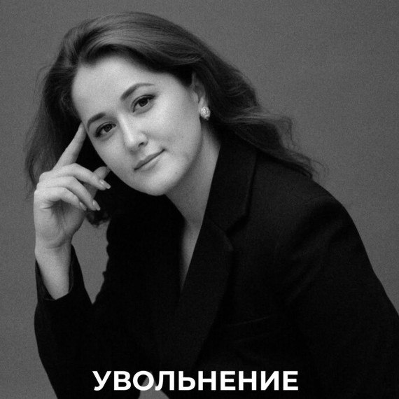 Уволить директора законно и без стресса - реально