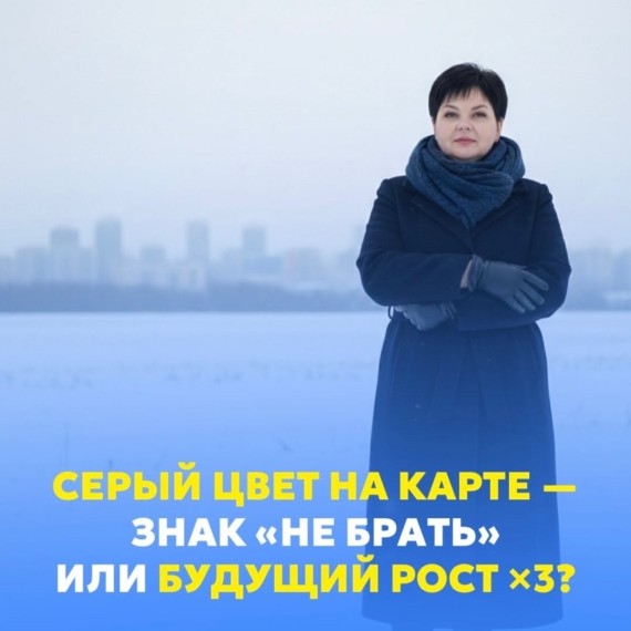 Серый цвет на карте - знак 