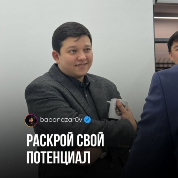 Почему важно работать по своему предназначению?