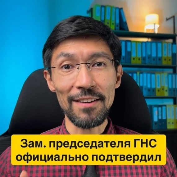 Расходы у патентщика: когда можно уменьшить налог на прибыль?