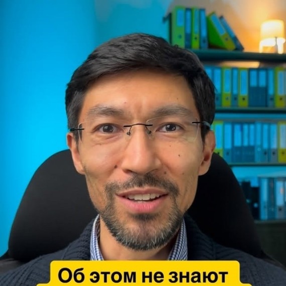 Об этом не знают 99% собственников помещений в КР