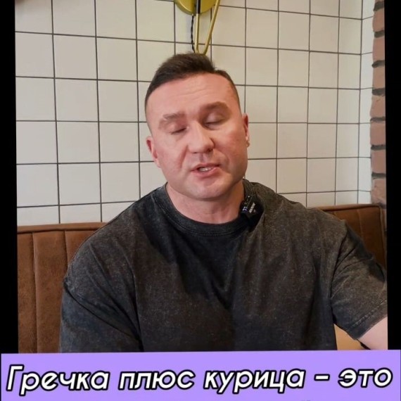 Гречка + курица — это самый простой подсчёт калорий