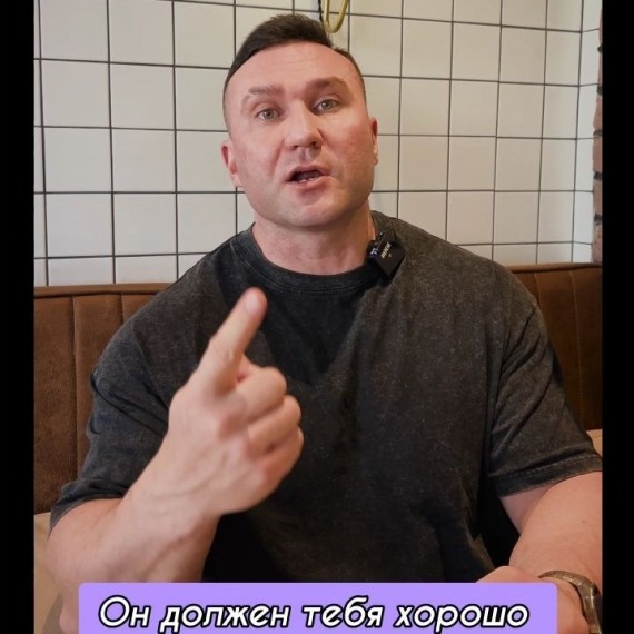 Должен ли тренер разбираться в анализах своих подопечных?