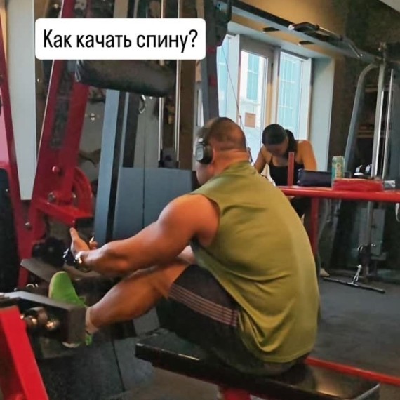 Как правильно качать спину?