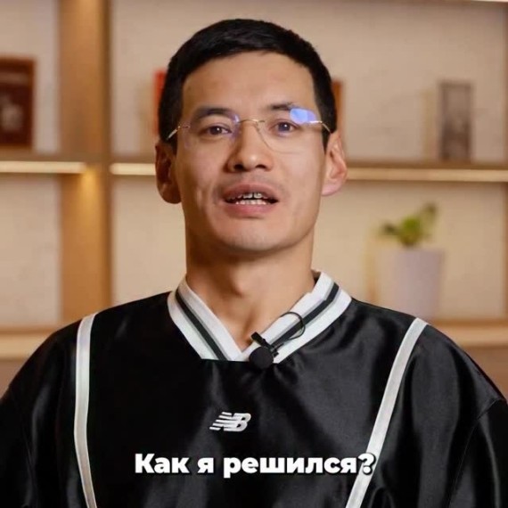 Как решиться выйти на WB?