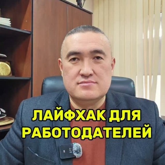 Большая текучка, работник приходит и через пару дней пропадает, что делать?