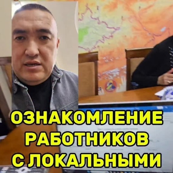 Работодатель обязан ознакомить работников со всеми локальными актами организации