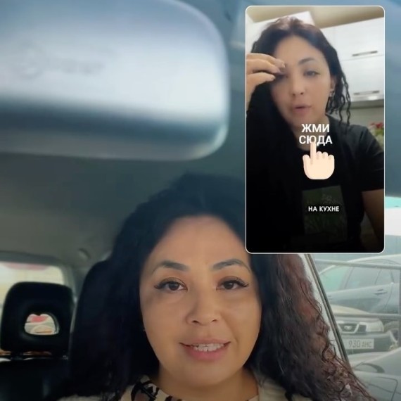 Как проводить КастДевы? 