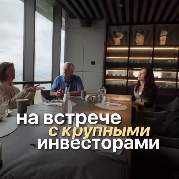 Почему founder — это и двигатель, и главный риск компании?