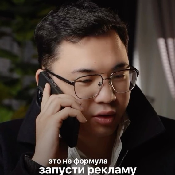 Почему маркетинг не работает одинаково для всех?