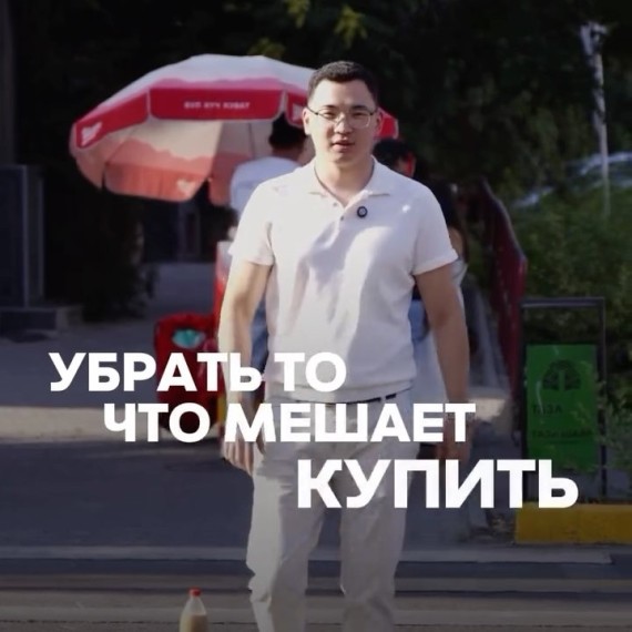 Как компания Шоро повысила продажи внедрив технологию безотказного оффера?