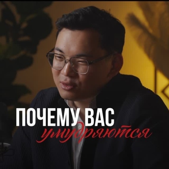 Как выстроить систему, при которой есть и кнут, и пряник?