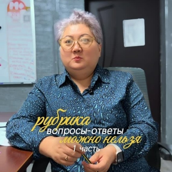 Можно ли исправить ошибки после сдачи отчетов?