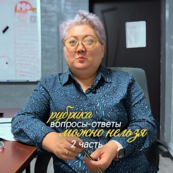 Можно ли поменять налоговый режим после открытия ИП?