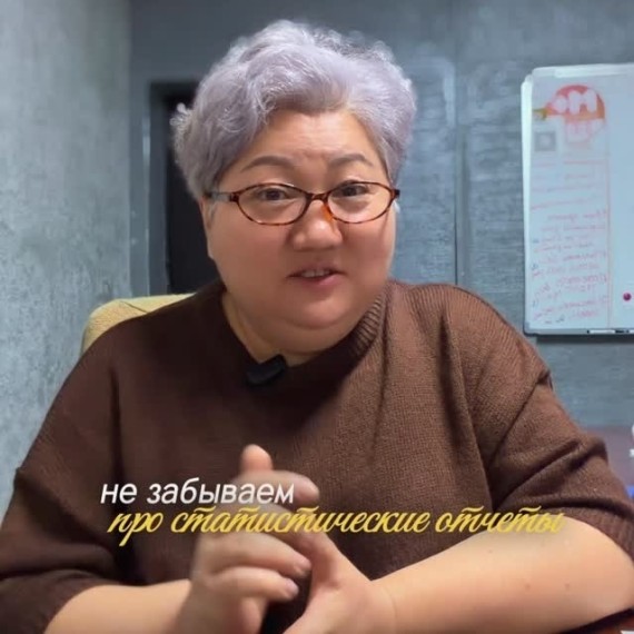 Каждый предприниматель обязан сдавать статистический отчет 