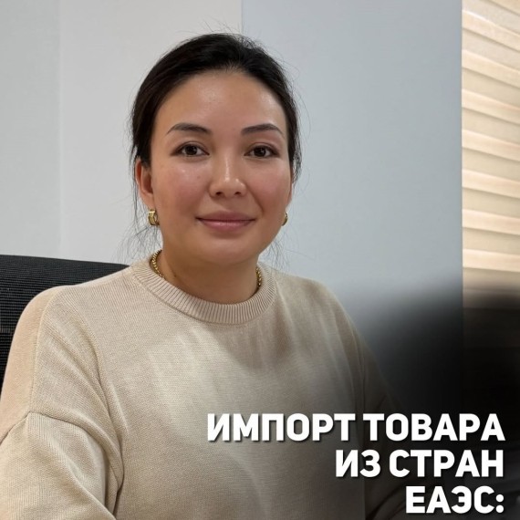 Пример заявление на временный ввоз