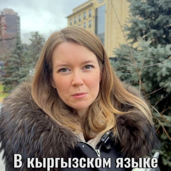 Почему в магазине или на улице приветствие звучит не так, как написано в учебнике?