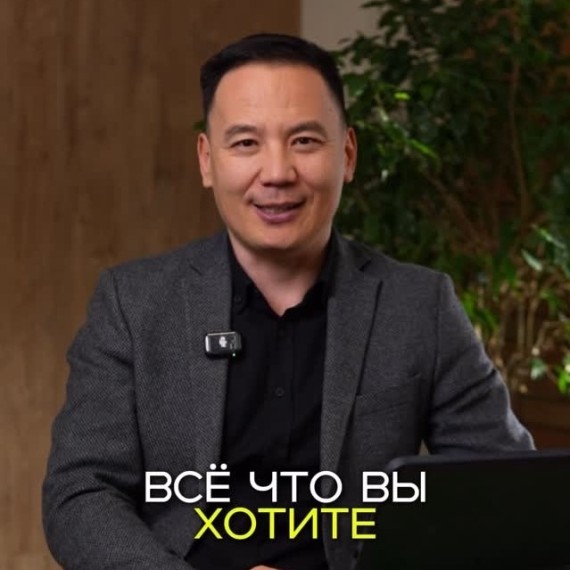 3 психологические уловки, которые помогут вам продавать