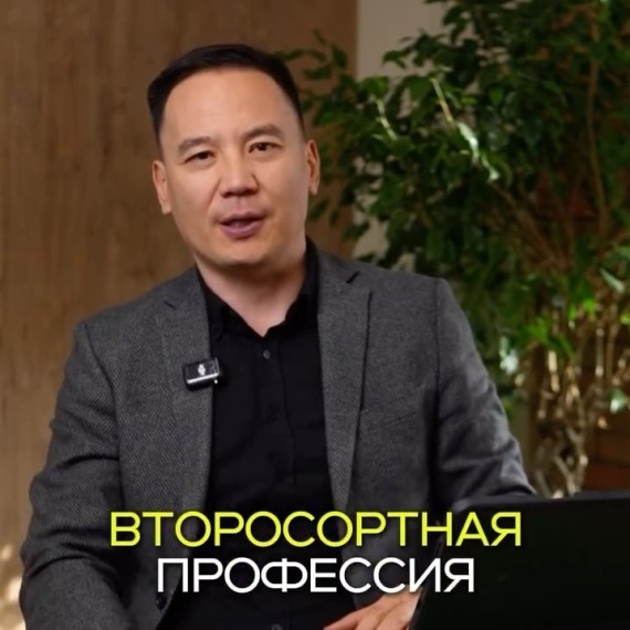 Почему к продавцам относятся как к второсортной профессии?