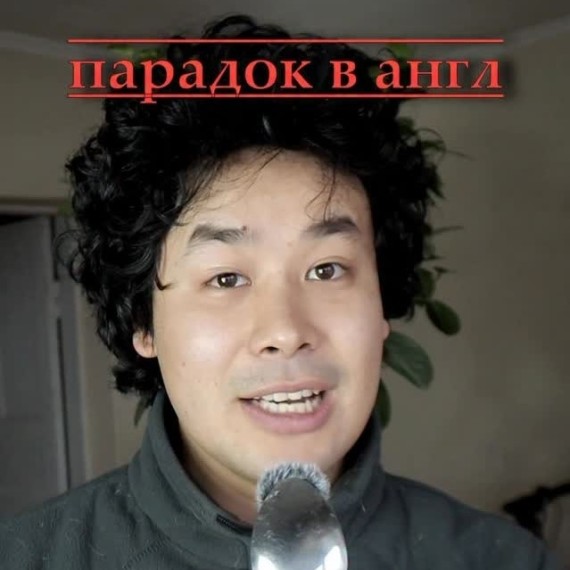 Путаница в будущих временах в английском языке