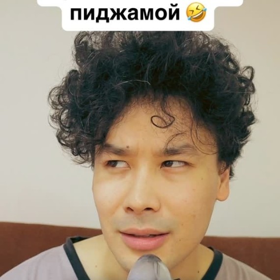 Что означает фраза "you are cat*s pajamas"?