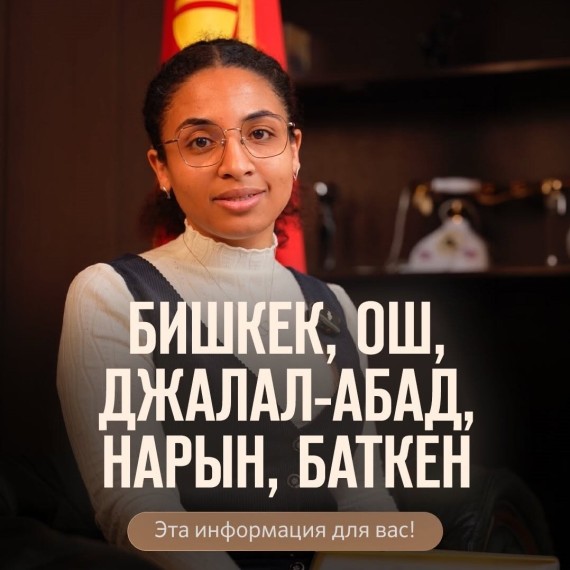 Шьете одежду и отправляете ее в Россию? Правила ужесточились!