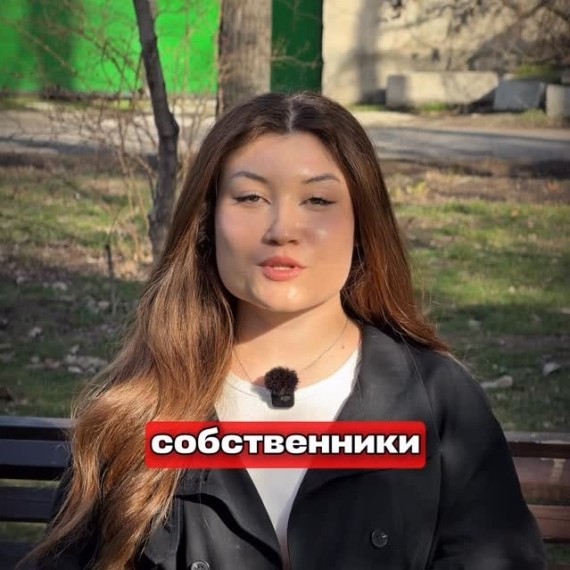 С 2026 года налог на недвижимость будет начисляться автоматически