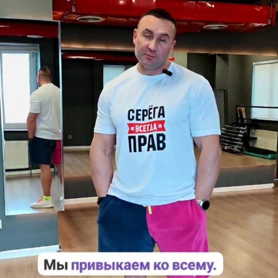 Почему к дисциплине привыкнуть сложнее всего?