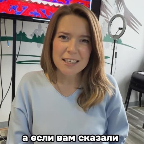 Аффикс с числительным на кыргызском языке