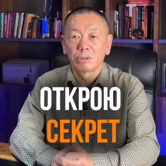 В дырявом ведре, воды не натаскать!