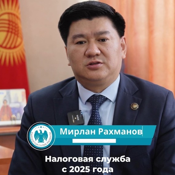 ГНС напоминает о действии моратория на проверки бизнеса