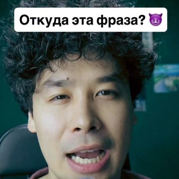 Перевод фразы "cry me a river Mark" на английском языке 