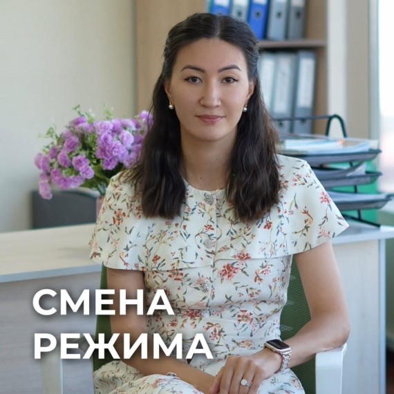 Как перейти с общего налогового режима на упрощенку?