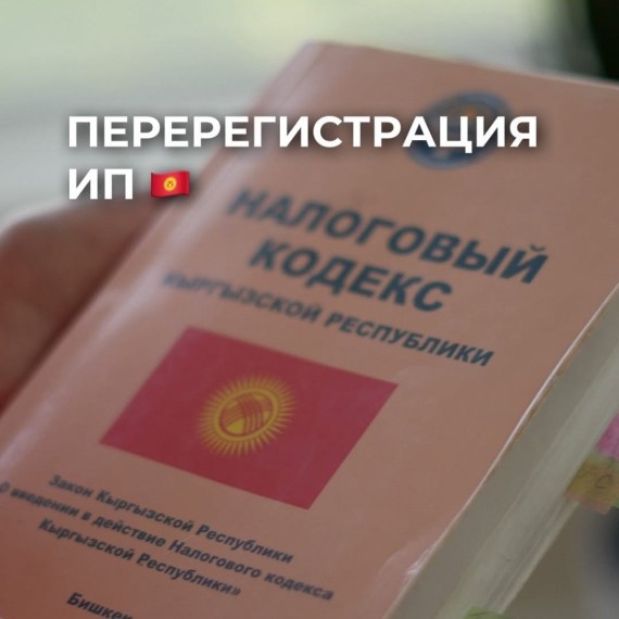 Предприниматели, у нас хорошие новости на ближайшее будущее! 