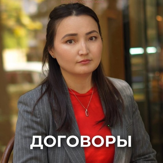 Почему важно составить правильный договор?