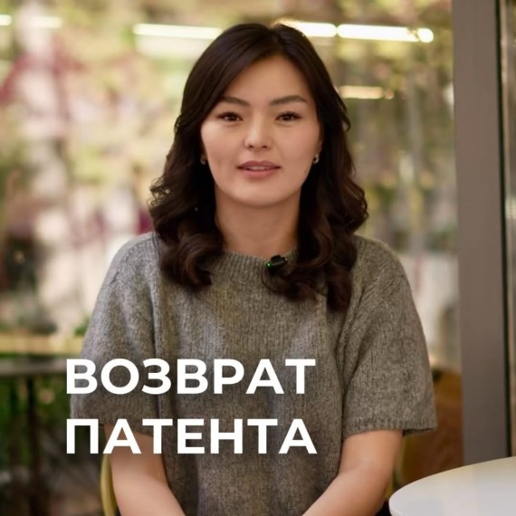 В Кыргызстане снова разрешили работать по патенту при сдаче торговых помещений