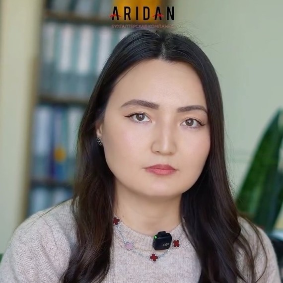 Льготы по страховым взносам и подоходному налогу по зарплате швейников