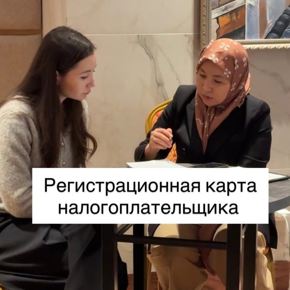 Почему важно проверить форму STI-025?