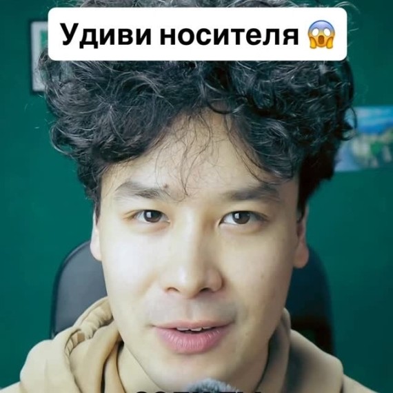 Как ответить пафосно на "do you speak english"?