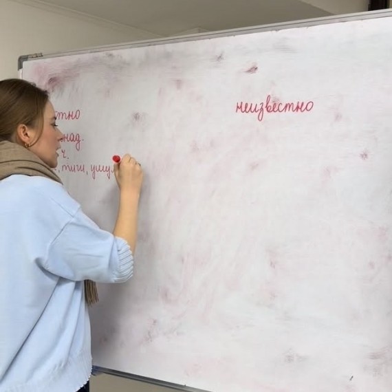 Винительный падеж в кыргызском языке