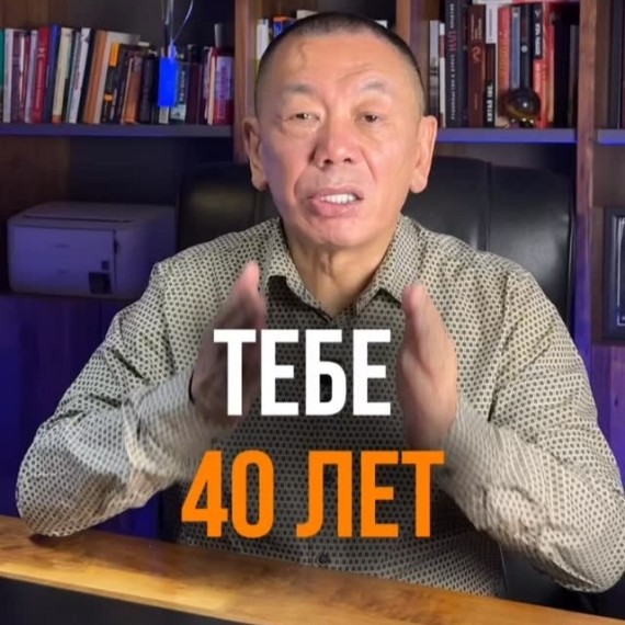 Сколько ещё лет вы готовы носить в себе эти обиды?