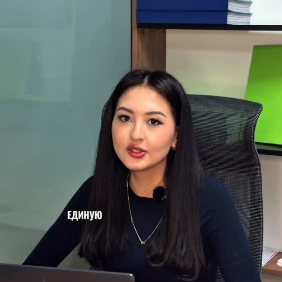 Сроки сдачи единой налоговой декларации