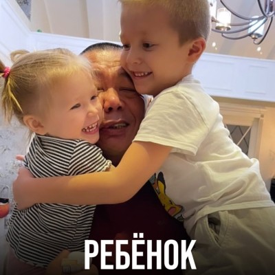 Ребенок неусидчивый. Почему и что делать?