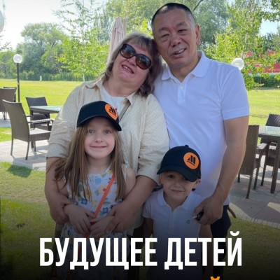 Почему вы рушите будущее своему ребенку