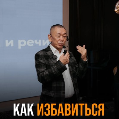 Как избавиться от долгов?