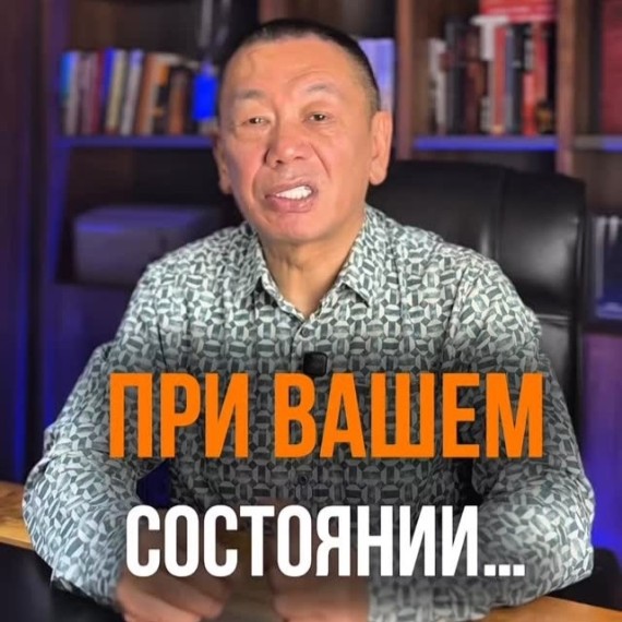 Постановка целей: важный навык, которому не учат в школе