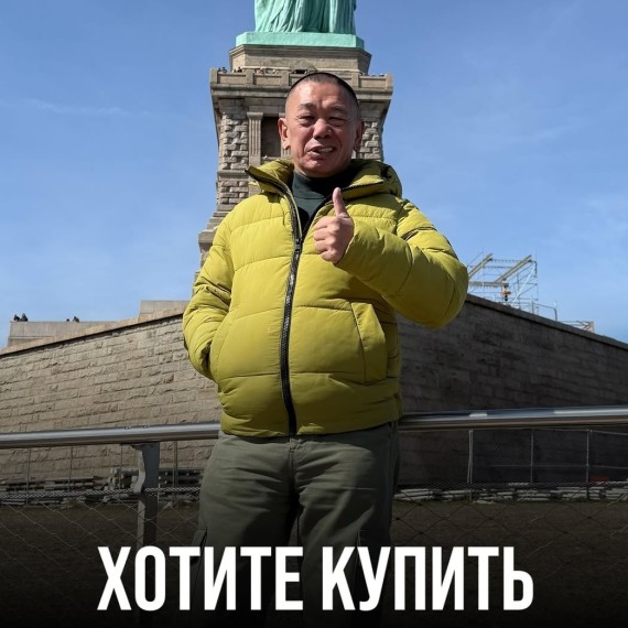 Хотите купить квартиру? Это не просто 