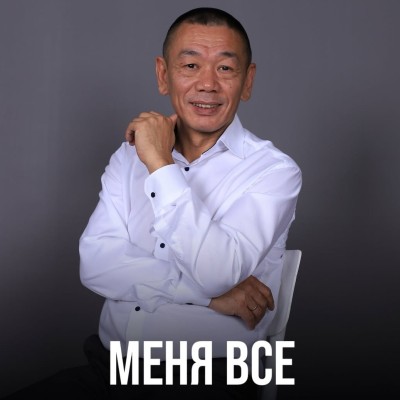 Что делать, если вы считаете что вас все обесценивают?